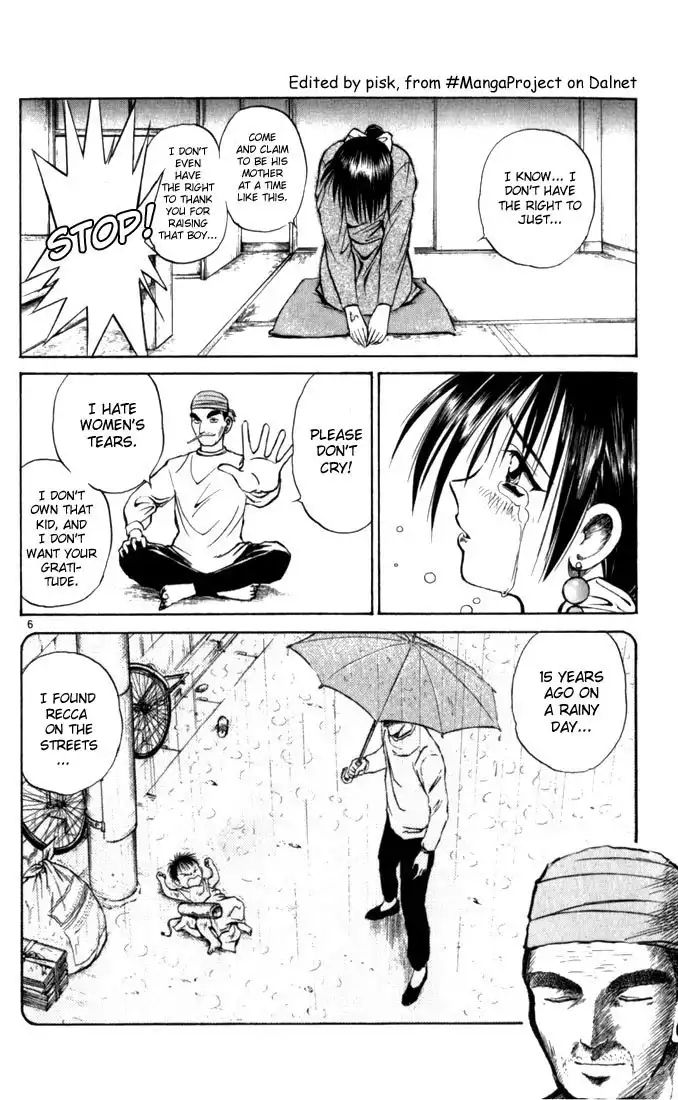 Flame of Recca Chapter 41 6